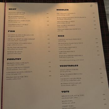 Buddakan - Menu - Chinese Near Me - New York, New York Buddakan - Menu - Chinese Near Me - New York, New York