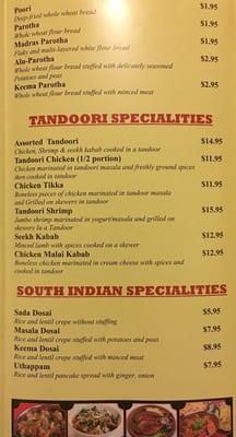 Menu photo 8 Grand Indian Restaurant Bergenfield, NJ Menu photo 8 Grand Indian Restaurant Bergenfield, NJ
