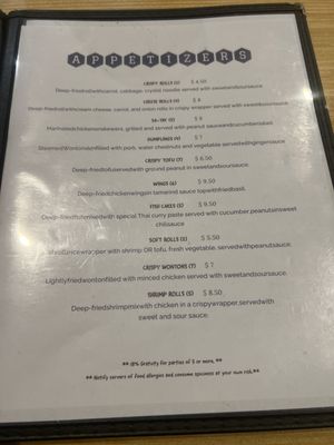Menu photo 6 Thai Chefs Houston, TX