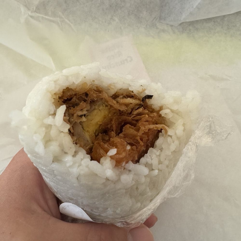 Xiaoman Riceburrito - 白米卡滋 / Crunchy Rice burrito - Breakfast & Brunch Near Me - Sunnyvale, California Xiaoman Riceburrito - 白米卡滋 / Crunchy Rice burrito - Breakfast & Brunch Near Me - Sunnyvale, California