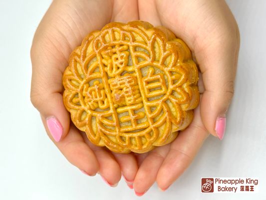 Pineapple King Bakery - San Francisco by null