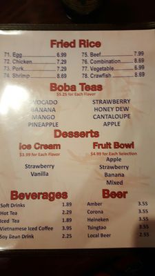 Menu photo 6 Golden China Chinese Restaurant Covington, LA