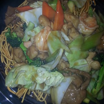 Shi-Foo - Crispy noodles house special - Chinese Near Me - Chino Hills, California Shi-Foo - Crispy noodles house special - Chinese Near Me - Chino Hills, California
