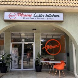 Notice how lovely their entry is, so inviting! They even have a QR code at the door! Awesome restaurant, food, atmosphere and service!
