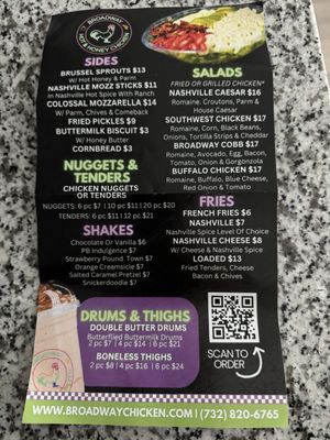 Broadway Hot & Honey Chicken by null