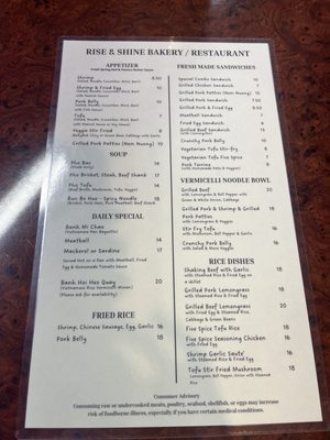 Menu photo 6 Rise & Shine Bakery Edmonds, WA Menu photo 6 Rise & Shine Bakery Edmonds, WA
