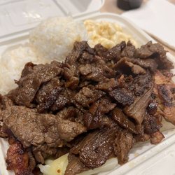 iLava Hawaiian Barbecue Adeline - #6 BBQ Chicken and Beef