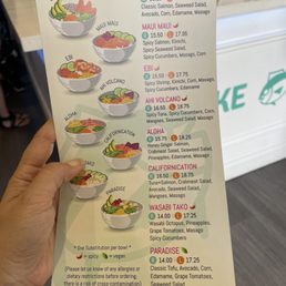 Signature Bowl