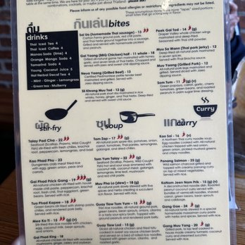 Pestle Rock - Thai Near Me - Seattle, Washington