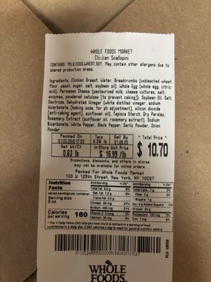 Whole Foods Market by null