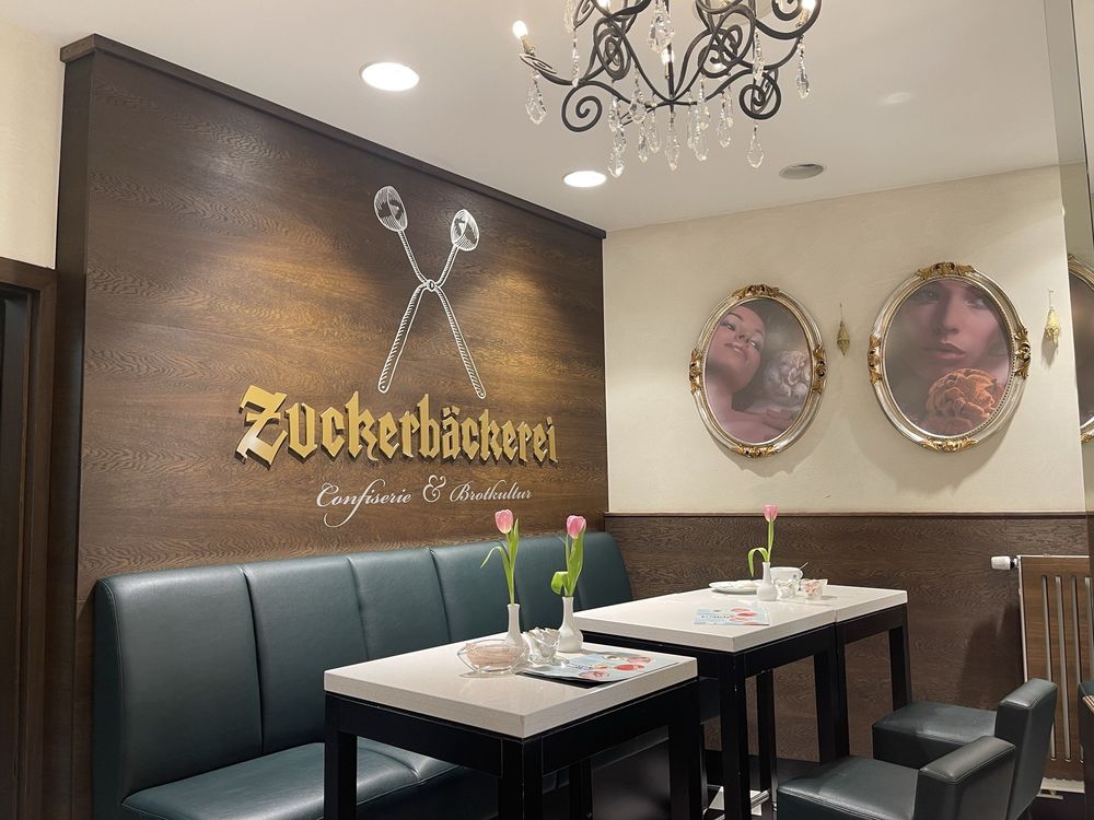Zuckerbäckerei
