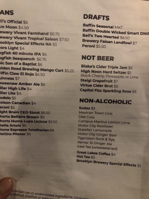 Menu photo 5 The Bricks Pizzeria Grosse Pointe Park, MI