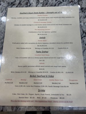 Menu photo 5 Crawdaddy's Vidalia, LA Menu photo 5 Crawdaddy's Vidalia, LA