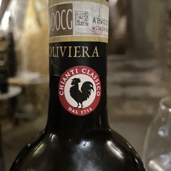 Il Battistero - Black rooster seal of approval for DOCG - Beer, Wine & Spirits Near Me - Siena, SI