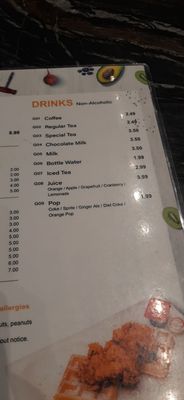 Menu photo 6 Honey B Hives Restaurant Toronto, ON Menu photo 6 Honey B Hives Restaurant Toronto, ON