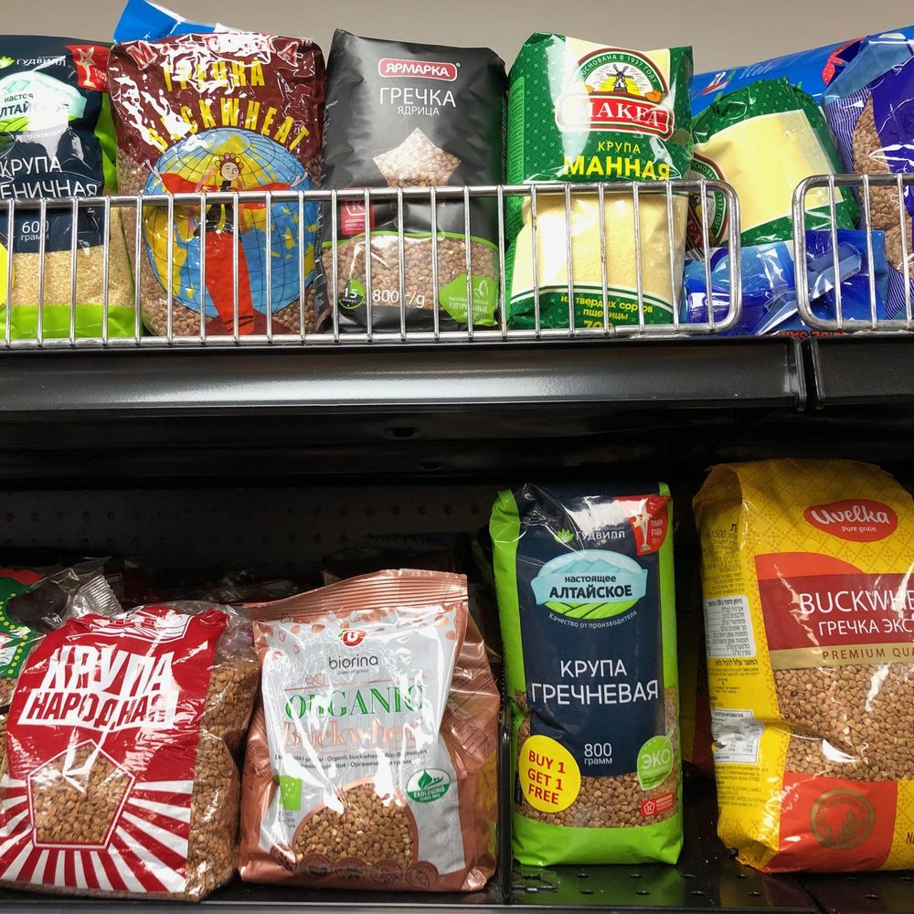 Golden Market - Grocery Near Me - Glendale, California
