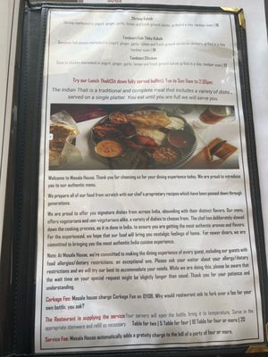 Menu photo 3 Masala House Indian Bistro Washington, PA