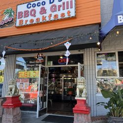 Coco D’s - Entrance