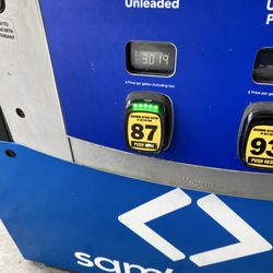 Walmart - I could've swore it was $.10 cheaper a few days ago