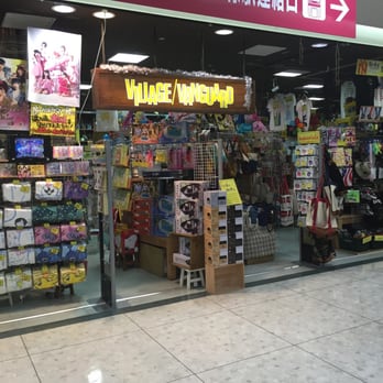 THE BEST 10 BOOKSTORES in NAHA, 沖縄県, JAPAN - Updated 2025