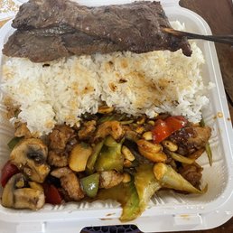 Kung Pai chicken with beef teriyaki. Lunch special. $13 plus tax.