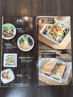 Menu photo 4 Magic Noodle Scarborough, ON