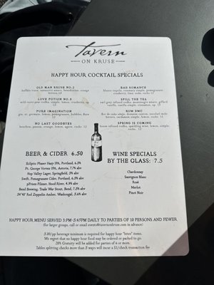 Tavern on Kruse by null