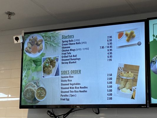 Menu photo 7 246 Thai Grab & Go Frisco, TX