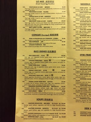 Menu photo 5 Peninsula Malaysian Cuisine Minneapolis, MN