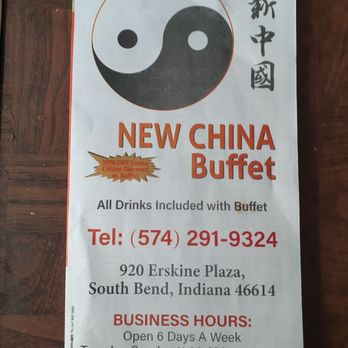 New China Restaurant