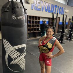 Revolution Fitness Evolved