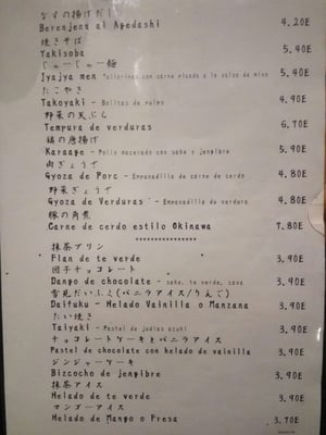 Menu photo 4 Tora Valencia, V