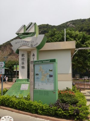 Lamma Island by null