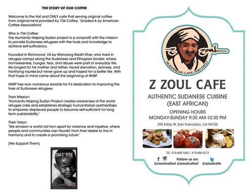 Menu photo 8 Z Zoul Cafe San Francisco, CA Menu photo 8 Z Zoul Cafe San Francisco, CA