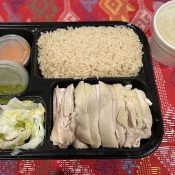 Cluck2Go - Hainan Near Me - West Covina, California Cluck2Go - Hainan Near Me - West Covina, California