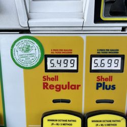 Shell - Get your pricing correct - pump price & roadside digital pricing - a few cents matter to everyone
