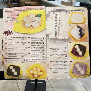 UC Dessert - Desserts Near Me - Oakland, California