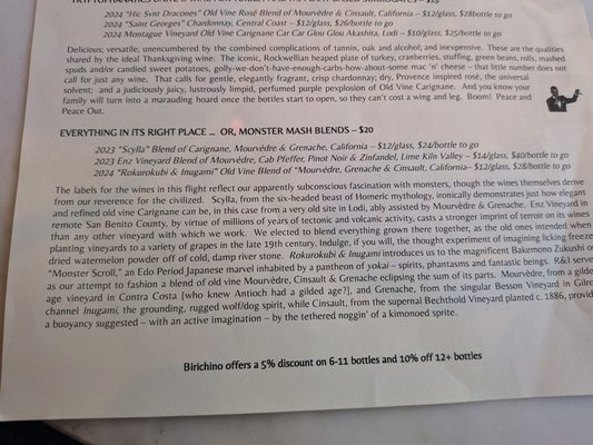 Birichino Winery Tasting Room by null