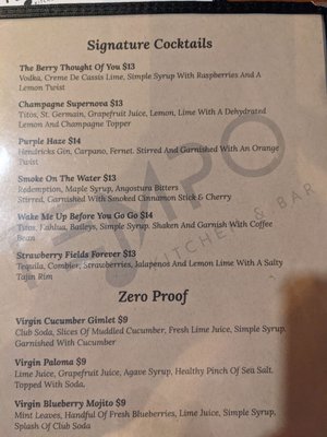 Menu photo 2 Tempo Kitchen & Bar Gilroy, CA