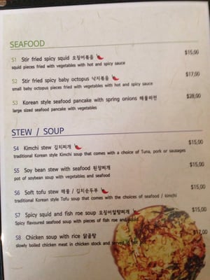 Menu photo 5 Little Korea Hamilton, WKO