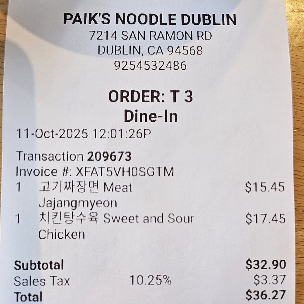 Paik's Noodle - Today's lunch order - Noodles Near Me - Dublin, California Paik's Noodle - Today's lunch order - Noodles Near Me - Dublin, California