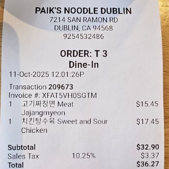 Paik's Noodle - Today's lunch order - Noodles Near Me - Dublin, California Paik's Noodle - Today's lunch order - Noodles Near Me - Dublin, California