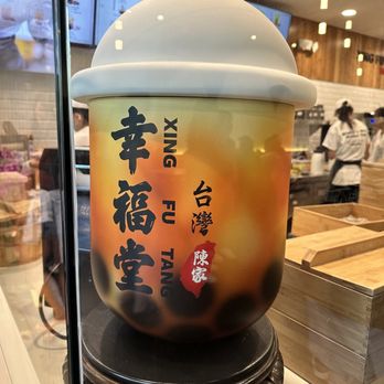 Xing Fu Tang - Bubble Tea Near Me - Milpitas, California Xing Fu Tang - Bubble Tea Near Me - Milpitas, California