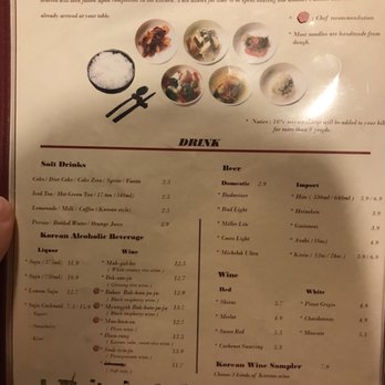 Garlic & Ginger - Menu - Korean Near Me - Gainesville, Florida