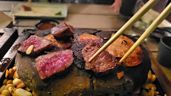 Raku by null