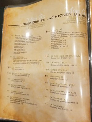 Menu photo 4 Mai's Restaurant Houston, TX
