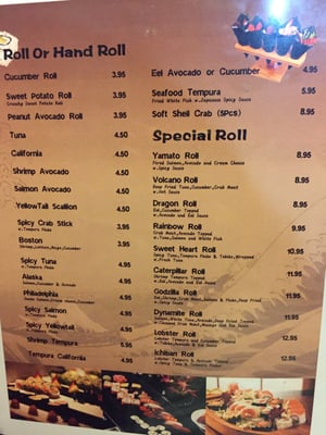 Menu photo 4 Yamato Madison, IN