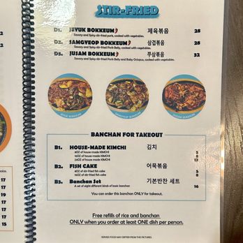 Vivid Bibim - Menu - Korean Near Me - San Leandro, California Vivid Bibim - Menu - Korean Near Me - San Leandro, California