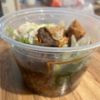 Cali Pho Nia gift card