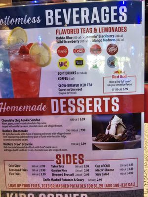 Menu photo 4 Bubba's 33 Roanoke, VA Menu photo 4 Bubba's 33 Roanoke, VA